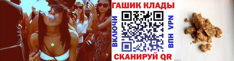 Купить Alpha-PVP  МЕФ  Каннабис  COCAIN  Сураж