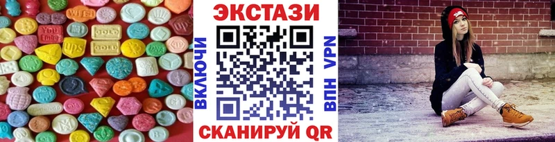 Купить где  Сураж  ЭКСТАЗИ TESLA 