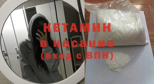 не бодяженный Гусь-Хрустальный
