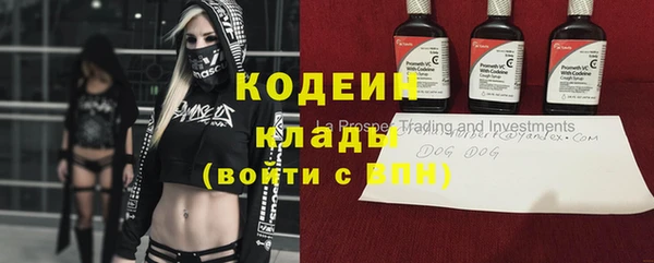 каннабис Гусев