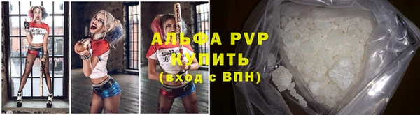 не бодяженный Гусь-Хрустальный
