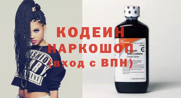 каннабис Гусев