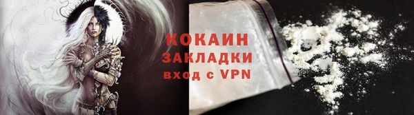 каннабис Гусев