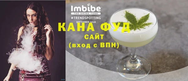 не бодяженный Гусь-Хрустальный