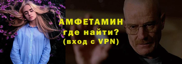 каннабис Гусев