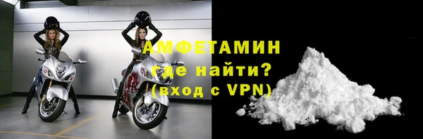 не бодяженный Гусь-Хрустальный