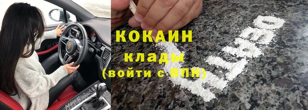каннабис Гусев