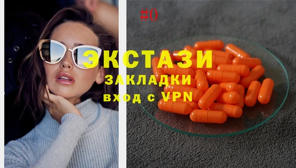 COCAINE Гусиноозёрск