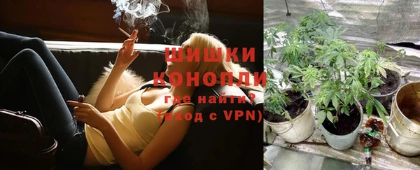 COCAINE Гусиноозёрск