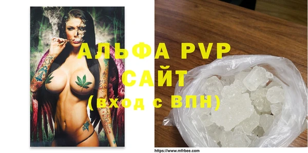 COCAINE Гусиноозёрск