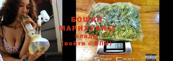 не бодяженный Гусь-Хрустальный