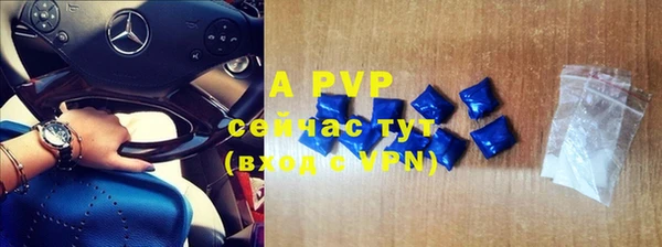 COCAINE Гусиноозёрск