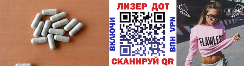 Купить где  Сураж  Лсд 25 экстази ecstasy 